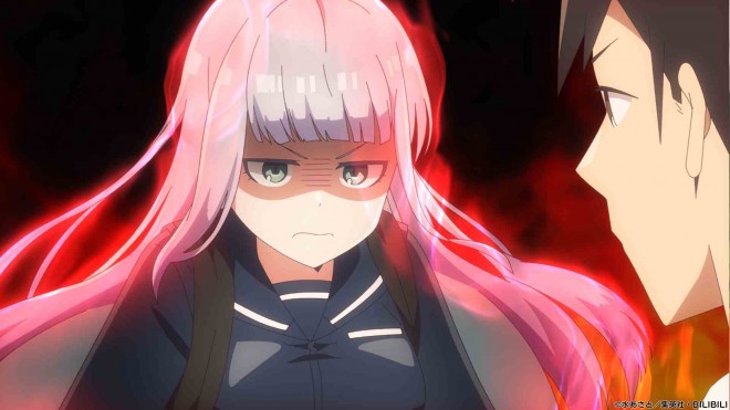 Aharen-san